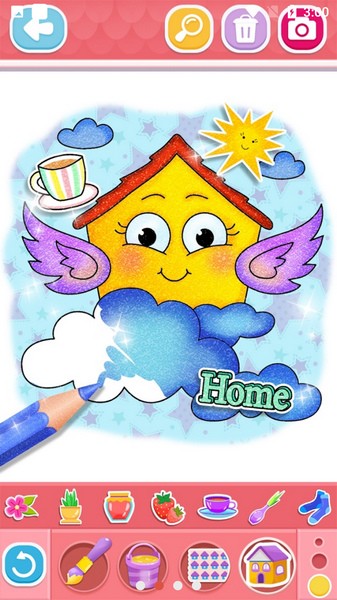 闪耀房屋iosapp下载