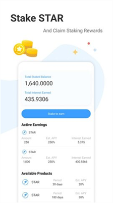星币挖矿下载地址