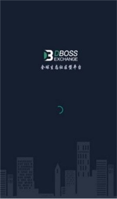 得宝DBOSS交易所官网地址