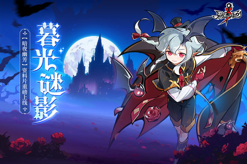 忍者必须死3(最新)苍牙风纹石100兑换码2026分享