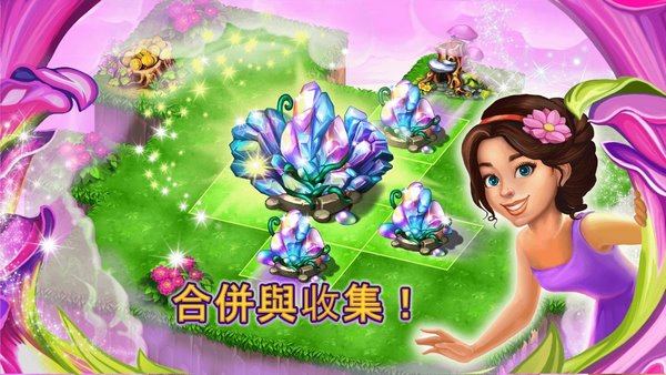 神奇萌宠大冒险app2026下载