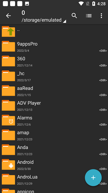 7z解压器手机版2026最新安卓版