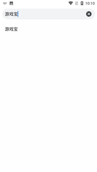 寰宇浏览器下载最新版本