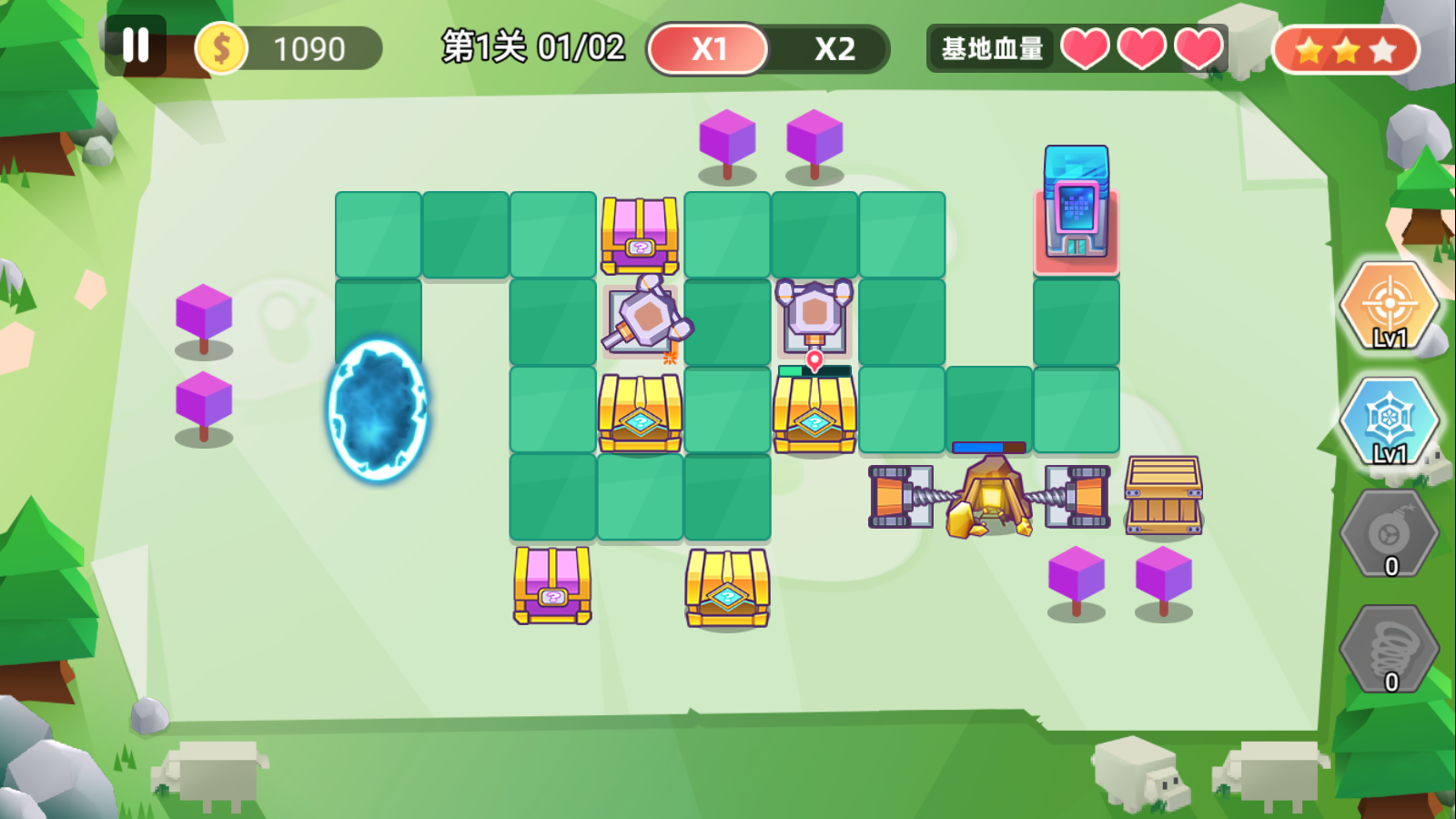 家园保卫战苹果手机版下载