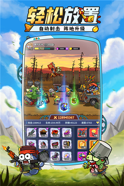 小鱼快跑2026ios版