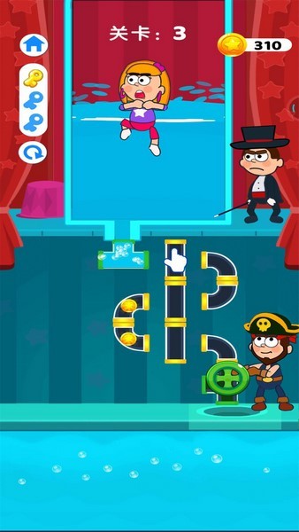 最强水管大师app版ios