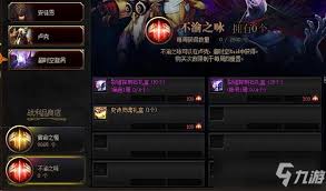 DNF血枪之脉如何获取