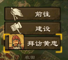 乱世终结战官方版截图6