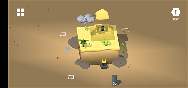 1-3关攻略配图11