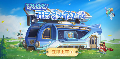 王者荣耀金币兑换码 王者荣耀金币兑换码(可以免费领)2026最新