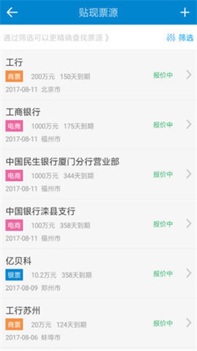 deribit交易所亚洲下载入口