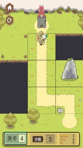 还我龙蛋app版ios下载