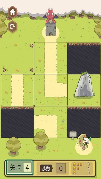 还我龙蛋app版ios下载