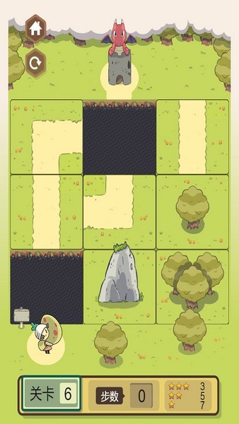 还我龙蛋app版ios下载