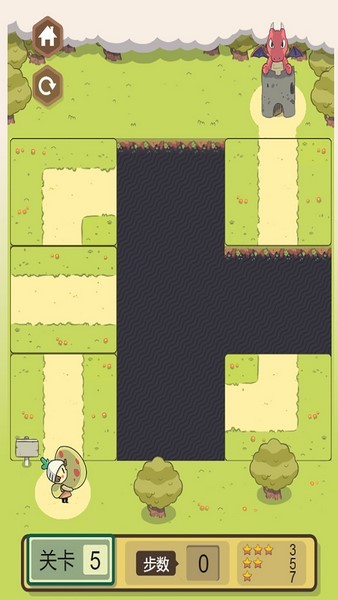 还我龙蛋app版ios下载