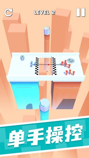 加把劲呀app版苹果