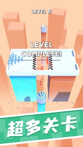 加把劲呀app版苹果