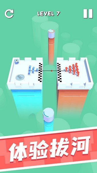 加把劲呀app版苹果