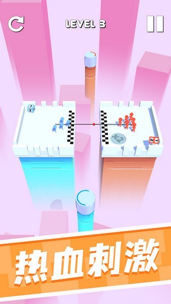 加把劲呀app版苹果