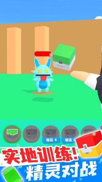 精灵大师内置作弊菜单版宣传图