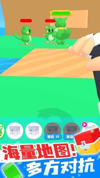 精灵大师2026苹果下载