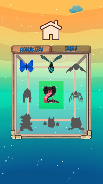 立方体路由ios2026版