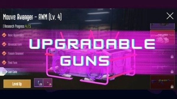 吃鸡开箱模拟器苹果2026版