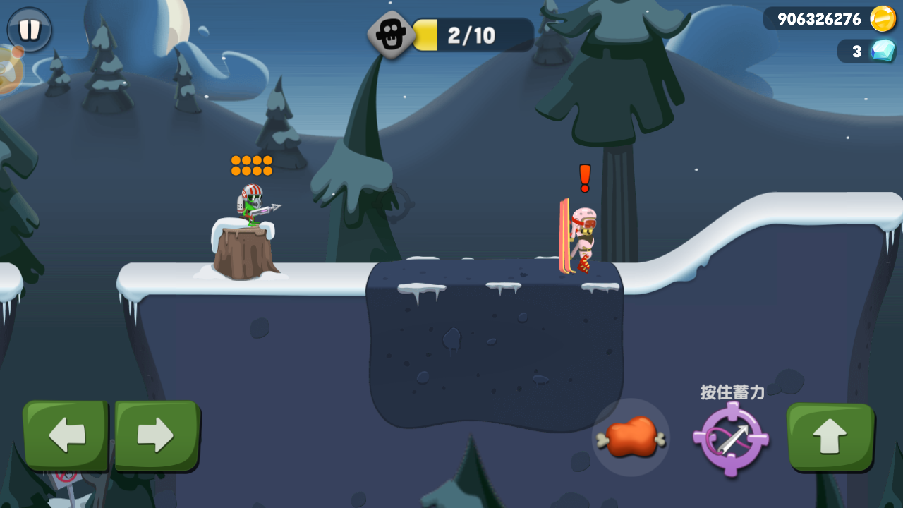 僵尸榨汁机2025苹果版