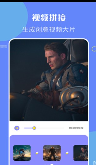 快活视频安卓版最新