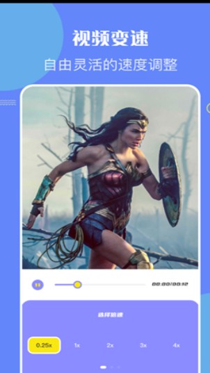 快活视频安卓版最新