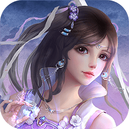 九剑魔龙传免费最新版