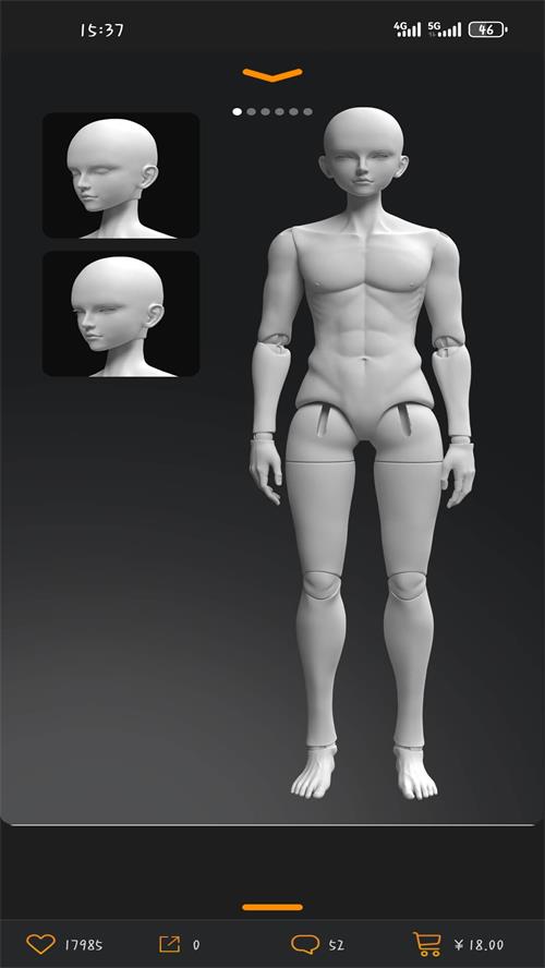 Pofi无限人偶苹果版