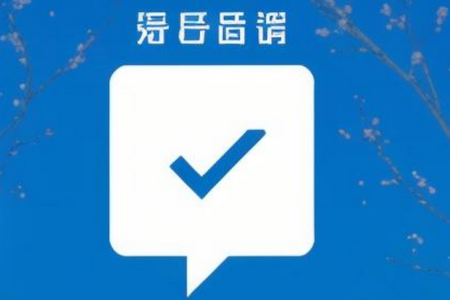 满天星工具助手手机版