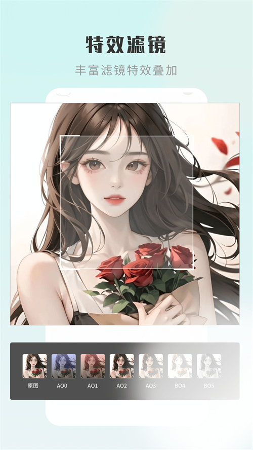 嗨圈相机最新版