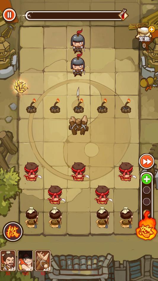 主公别怕无限货币版