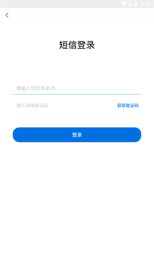 教师资格准题库下载
