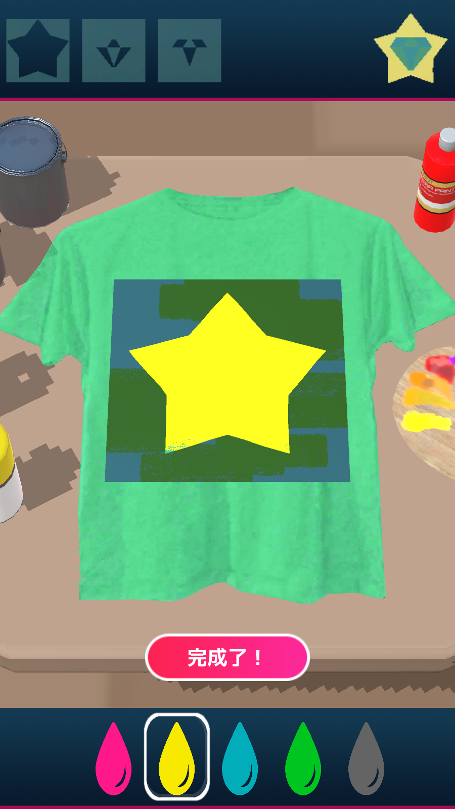 虚拟T恤印刷app苹果版