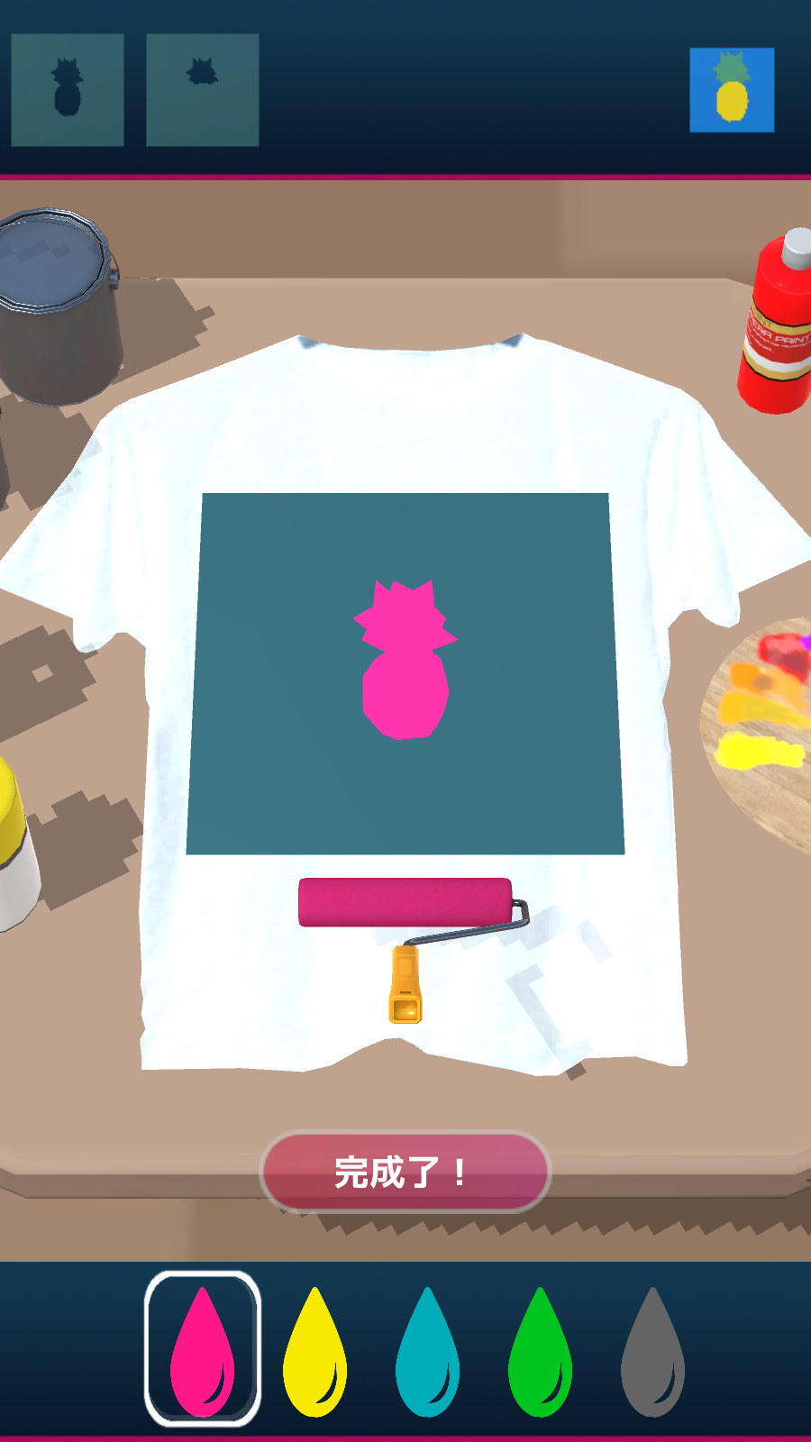 虚拟T恤印刷app苹果版