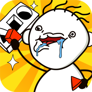 这关太难了app手机版