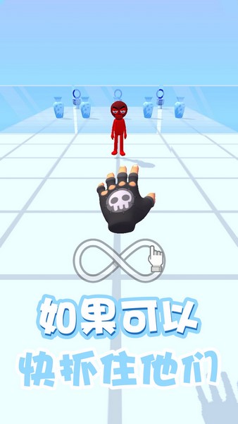 恶作剧大师appios版