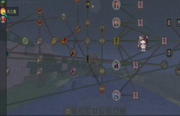 我的世界特摄无极限2026版ios下载