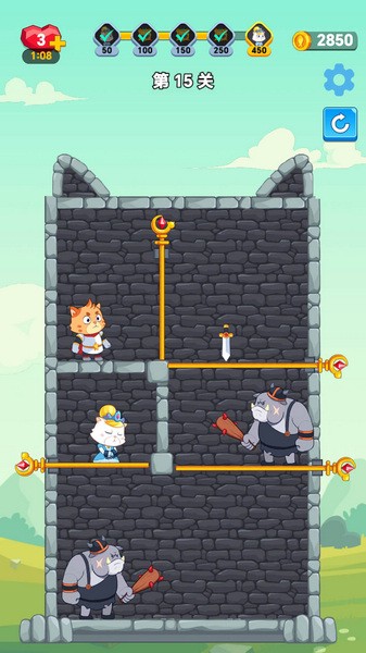 救救喵星人iosapp下载