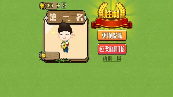 汪汪队出击2026版ios下载