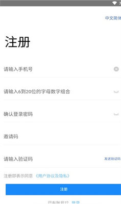 cvnt币交易所官网登录