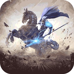 三国论剑游戏安卓版游戏