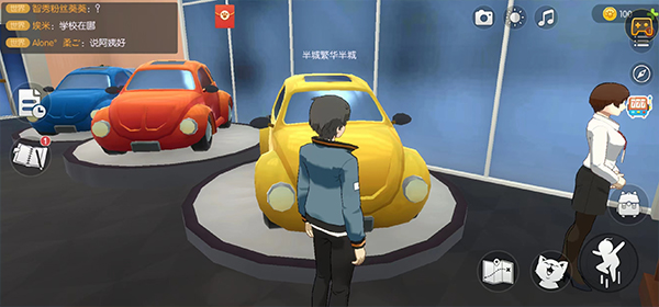 新手攻略大全配图6