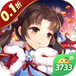 仙剑奇侠传五免费最新版下载