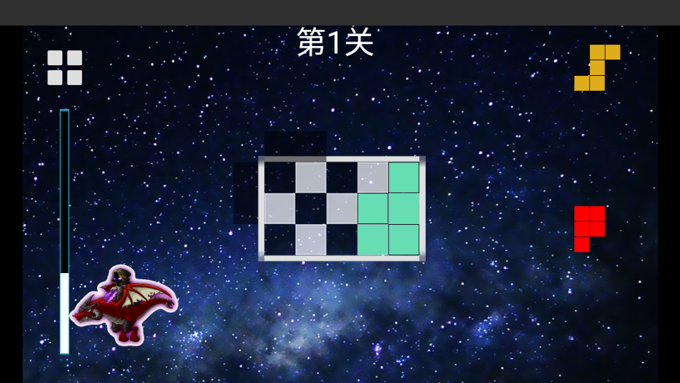 七彩星际2025版苹果下载