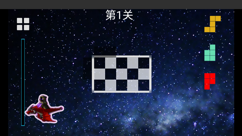 七彩星际2025版苹果下载