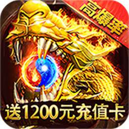 王者霸业1.76传奇安卓游戏下载